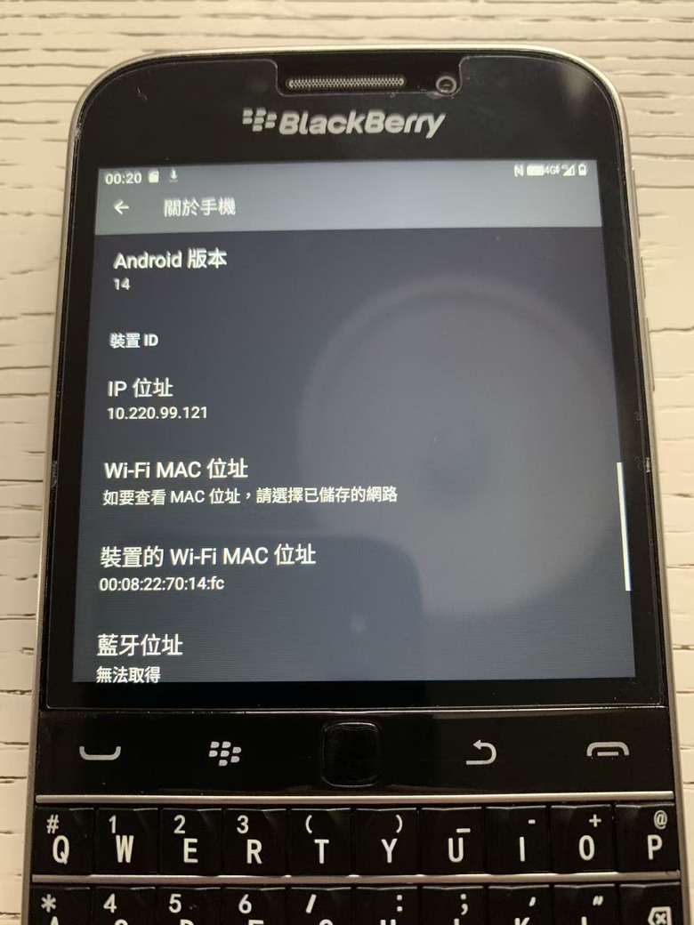 黑莓 Classic 復興之路與重生──遇見 Zinwa Q25 Pro