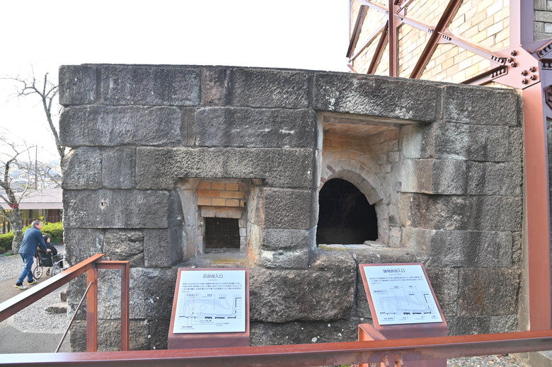 富士五湖與伊豆半島自駕6日遊 part4-堂島、天窓洞、達磨山、韮山反射爐、大室山、一碧湖、明治神宮外苑銀杏林