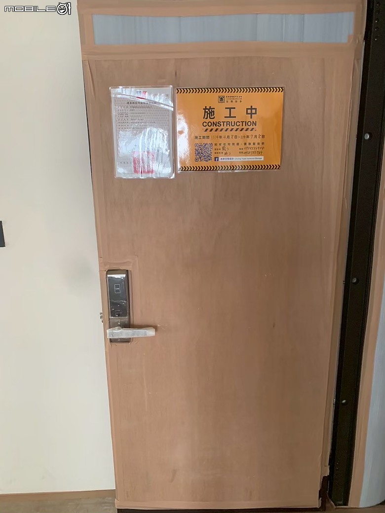 【開箱】客廳小、動線卡、餐桌太遠？分享我們怎麼在新成屋一次改善~一家人的距離還變近了~