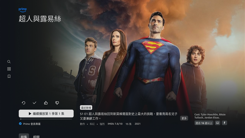 2025 新版 Roku Streaming Stick Plus (4K) 電視棒