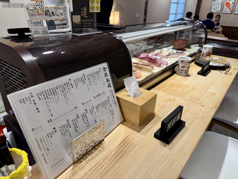 [台南] 金匠壽司