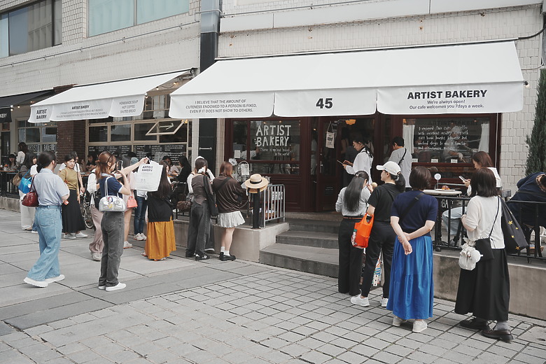首爾4天3夜 美食&血拼之旅 ─ 下篇『韓國最大宮殿&米其林美食』