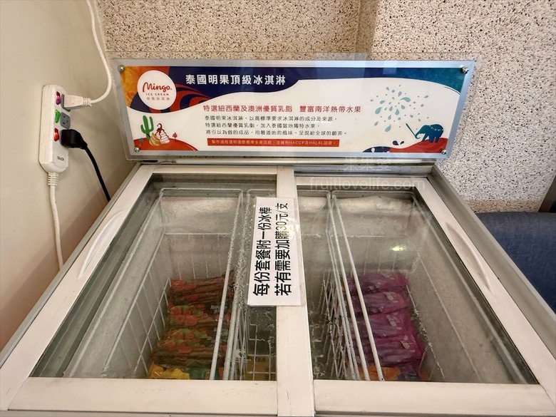 田野間超人氣泰式燒烤火鍋,湯頭三吃、高品質肉品、寵物友善、無服務費