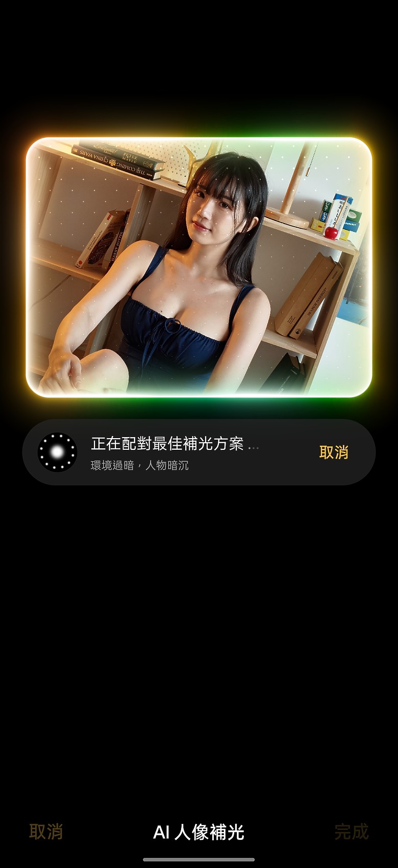 OPPO Reno15 Pro Max 體驗｜2 億畫素主鏡頭加持，實況照片玩法再升級！