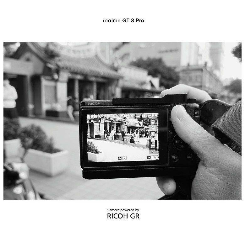 realme GT 8 Pro 體驗｜理光 GR 靈魂上身，全能旗艦闖出新路！