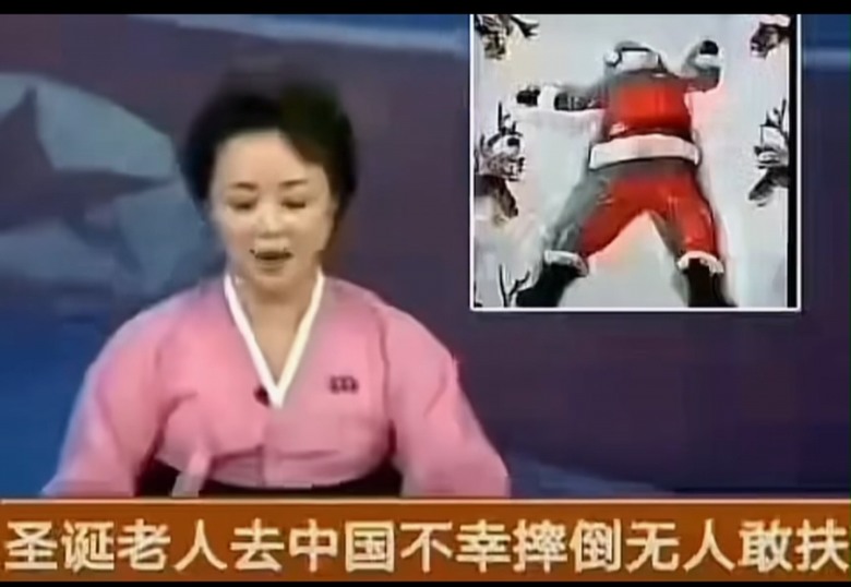 台灣的聖誕節要慶祝放假一天.