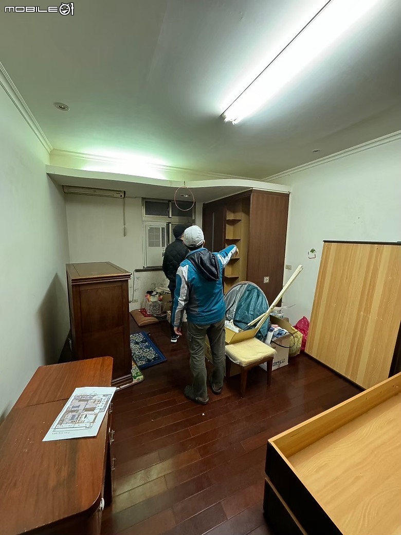 【開箱】 30年老屋翻新