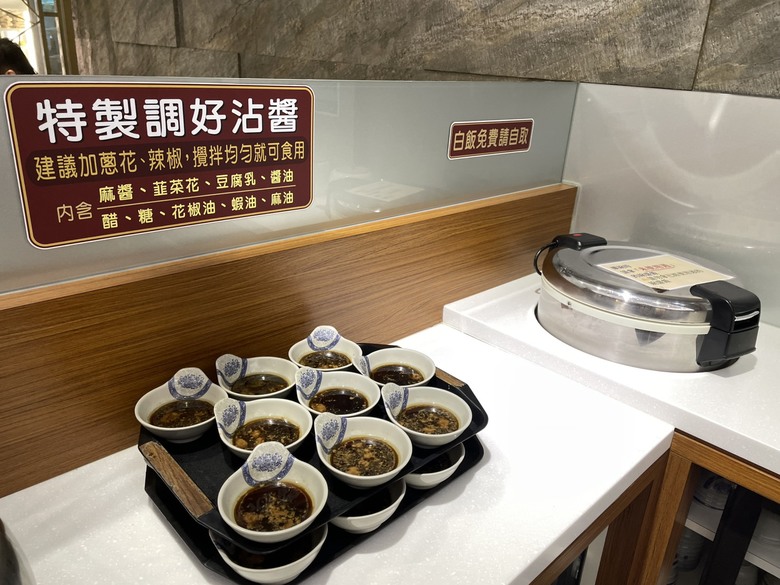 【台南酸白菜火鍋推薦】隱藏版麻辣酸白菜火鍋｜老師傅純手工酸白菜 ｜純手工酸白菜 × 手炒麻辣底｜東北酸白菜火鍋 安平店