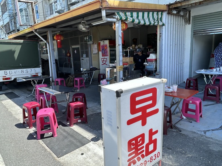 騎 訪 舊 東 線 小 站 ( 檳 榔 車 站 )