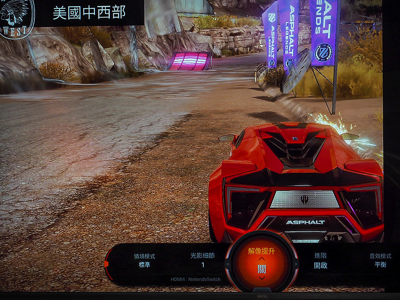 為遊戲而戰 | BenQ獨家遊戲特調MiniLED Google TV J65-770