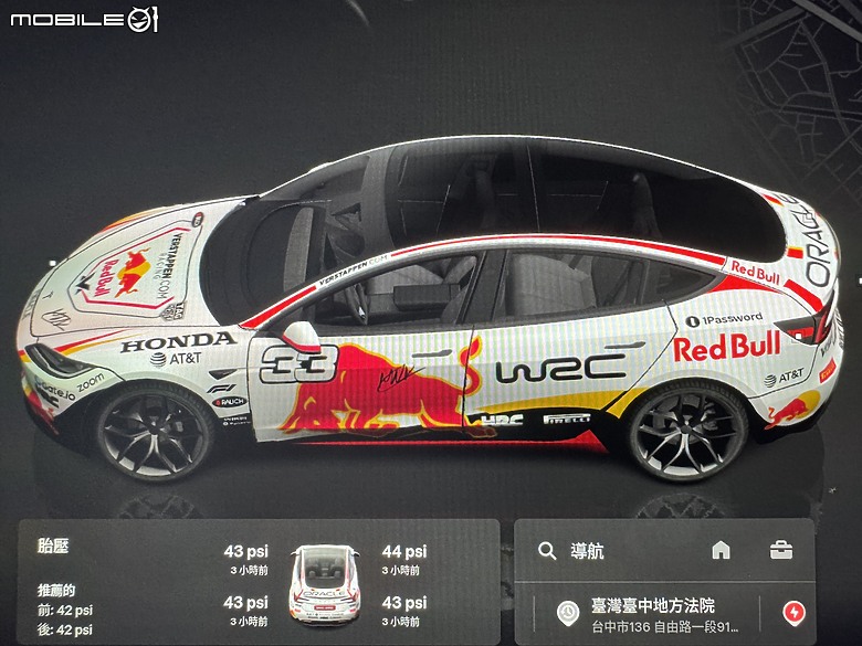 點我看大圖 特斯拉2025聖誕大禮包OTA新功能「烤漆中心」與我小小的賽車魂