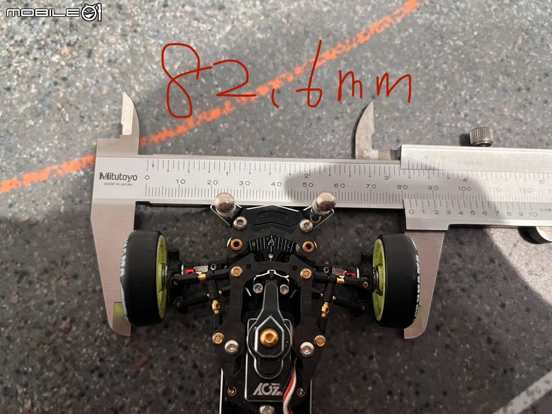 【遙控模型】 Toyota GR Supra A90 Rocket Bunny/Pandem - DriftART 4 低姿態街道暴徒