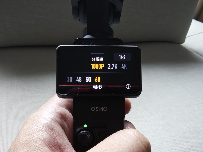 【小惡魔驫到成功】 DJI Pocket 3 開箱 - 含展覽/旅遊拍攝玩耍心得分享
