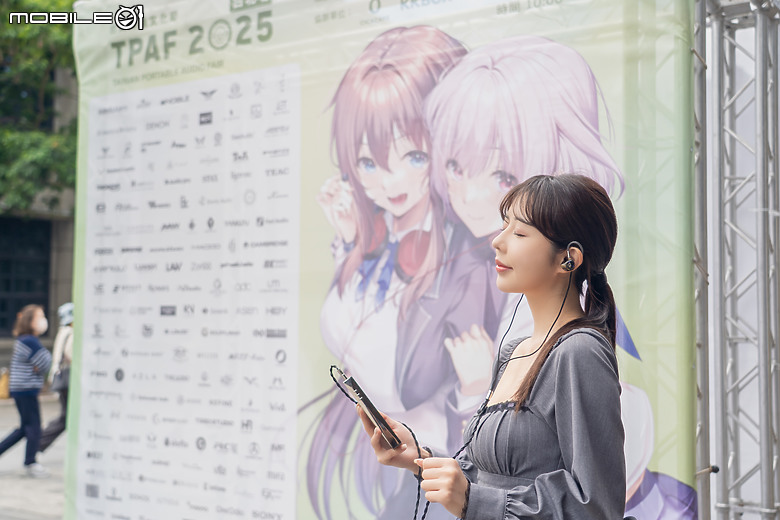 【採訪】2025 TPAF 台灣耳機文化節台北場直擊｜睽違一年的發燒盛典！