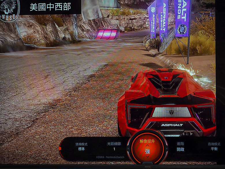 為遊戲而戰 | BenQ獨家遊戲特調MiniLED Google TV J65-770