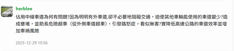 點我看大圖