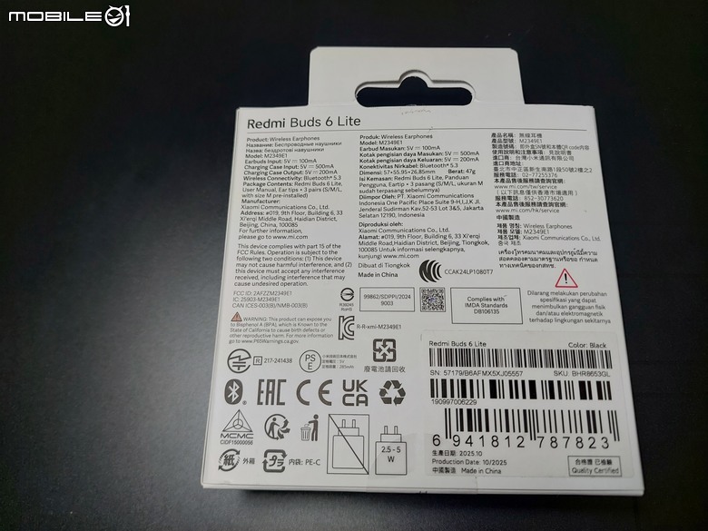 點我看大圖 【開箱+心得】REDMI Buds 6 Lite 評價:495 元平價不貴好用的入門主動降噪藍芽耳機