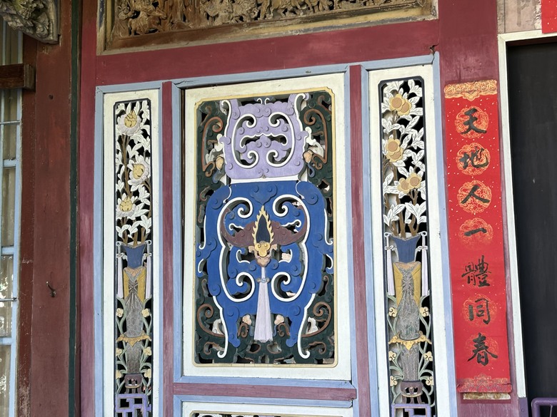 騎 遊 東 里 小 站 ( 玉 富 自 行 車 道 )
