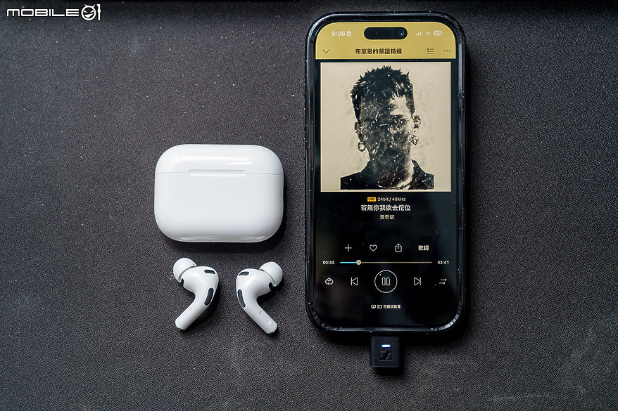 Sennheiser BTD 700 藍牙接收器|隨插即用、一秒解放高解析音質