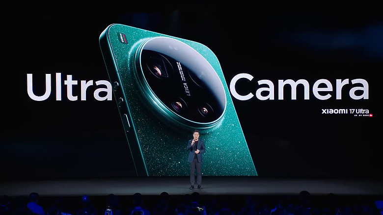 小米 17 Ultra 正式發表｜1 吋大底+連續光學變焦，影像旗艦再進化！