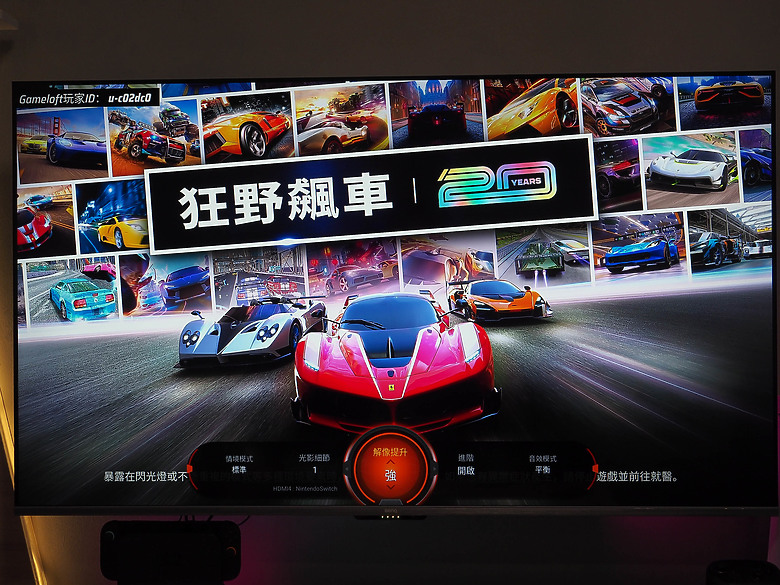 為遊戲而戰 | BenQ獨家遊戲特調MiniLED Google TV J65-770