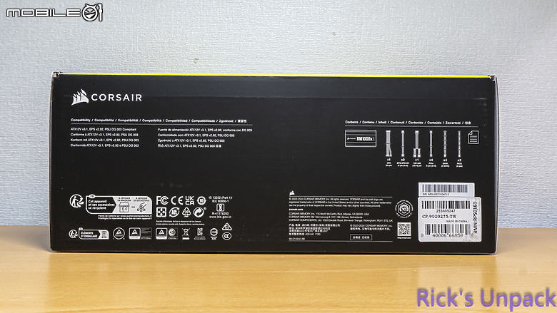 【開箱】白色側出電源 | CORSAIR RM1000x SHIFT WHITE