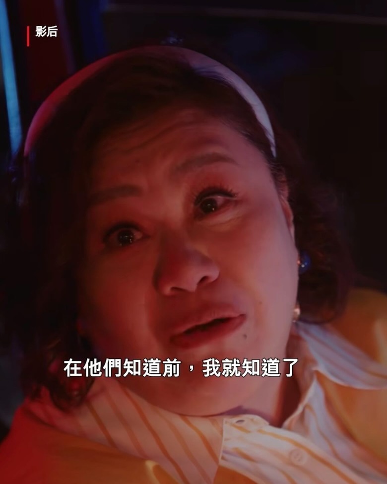 2025.12.13 CFC第9屆大團露紀實