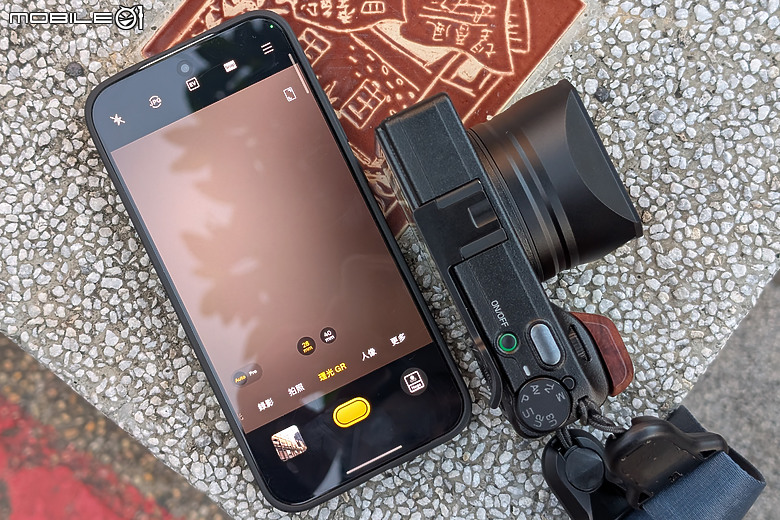 realme GT 8 Pro 體驗｜理光 GR 靈魂上身，全能旗艦闖出新路！