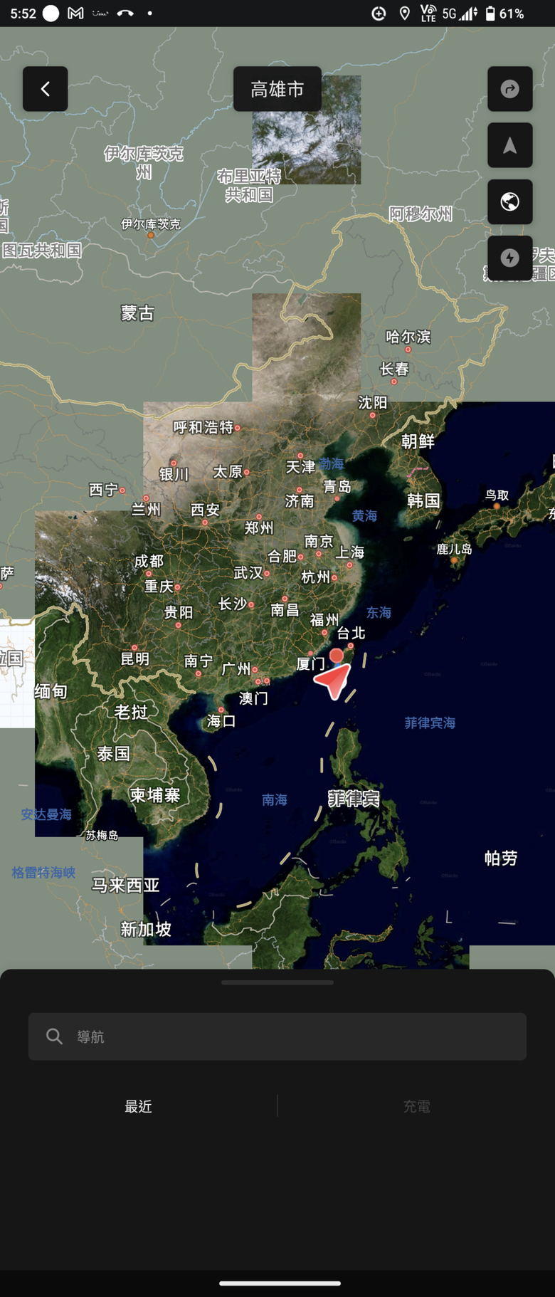 特斯拉把地圖改成百度地圖