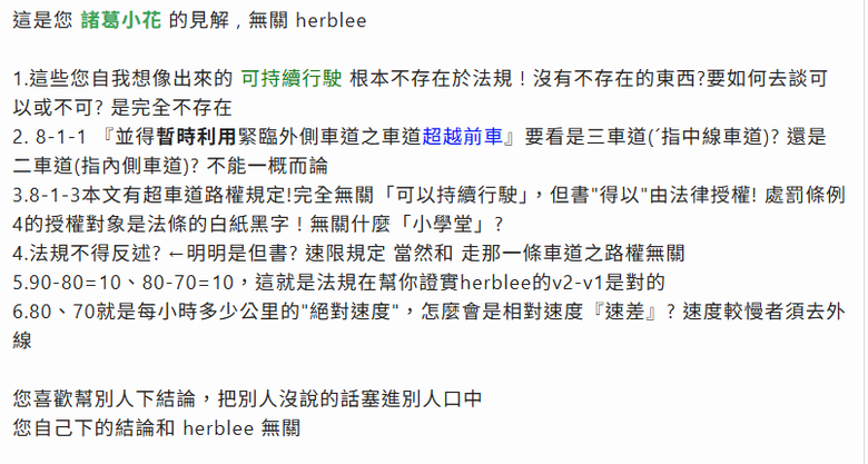 點我看大圖