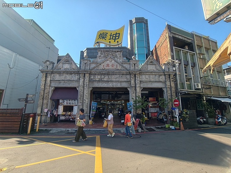 大溪老街(和平老街、中央老街、中山老街)、普濟堂、福仁宮、鎮豐宮、中正公園、大溪橋 — 2025年霜華大溪散策之一