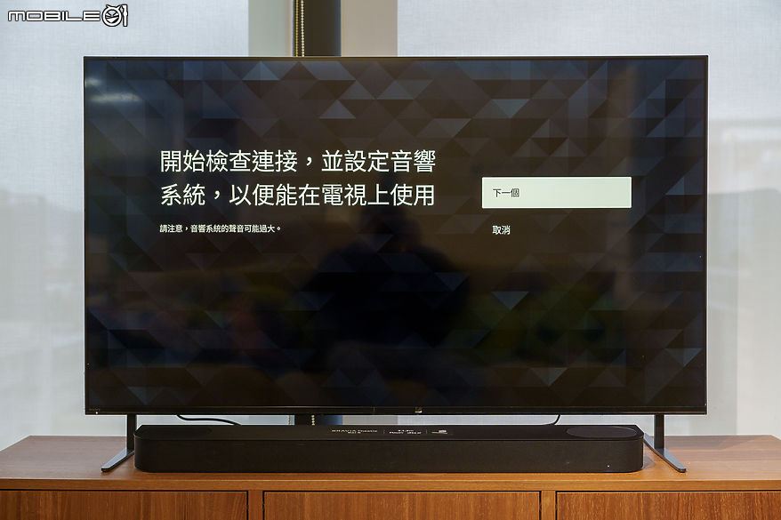 SONY BRAVIA Theatre Bar 6｜天空聲道搭虛擬環繞技術、聽覺升級真有感
