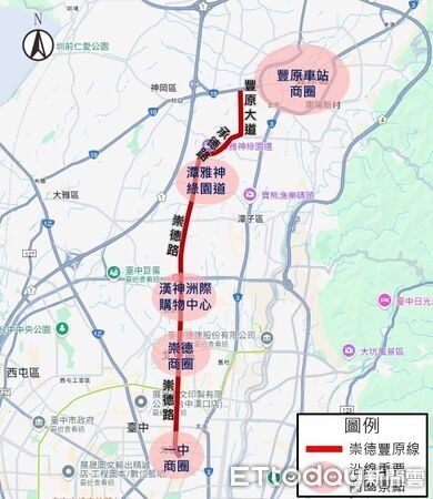 捷運紅線提前納入豐原站，大建商卡位一次收20筆土地
