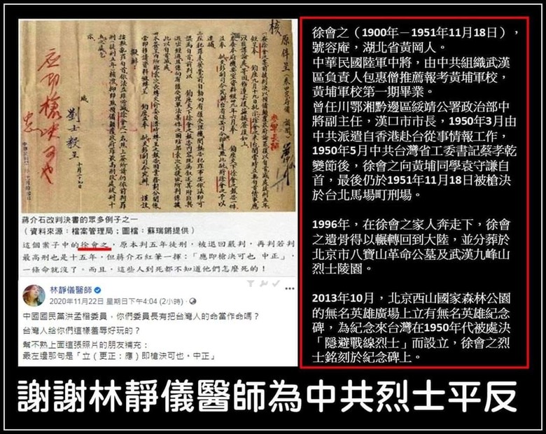 點我看大圖