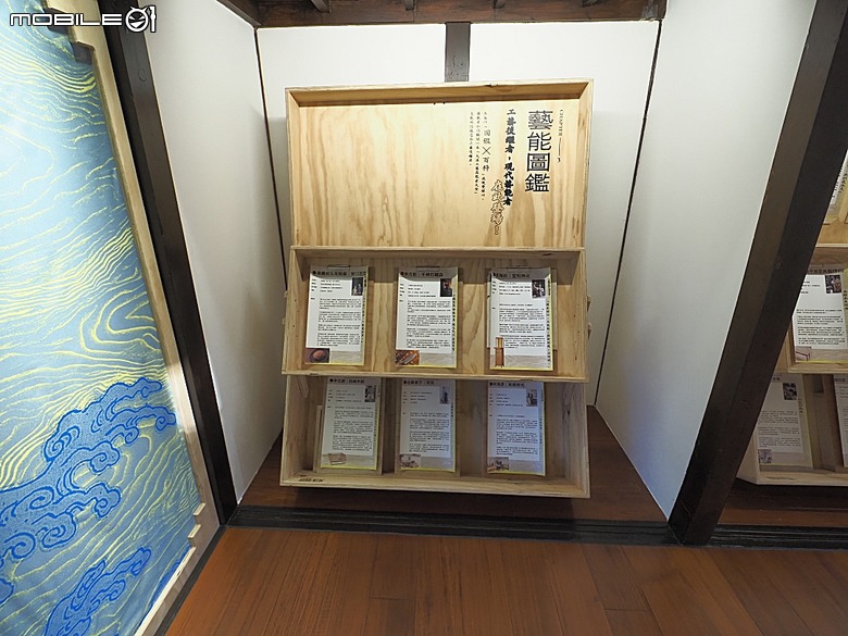 桃園市立大溪木藝生態博物館【壹號館、溪小宿舍、公會堂、木生活館、武德殿、藝師館、大溪歷史館、鳳飛飛故事館、六廿四故事館、工藝交流館與工藝基地、大溪創生館】 — 2025年霜華大溪散策之二