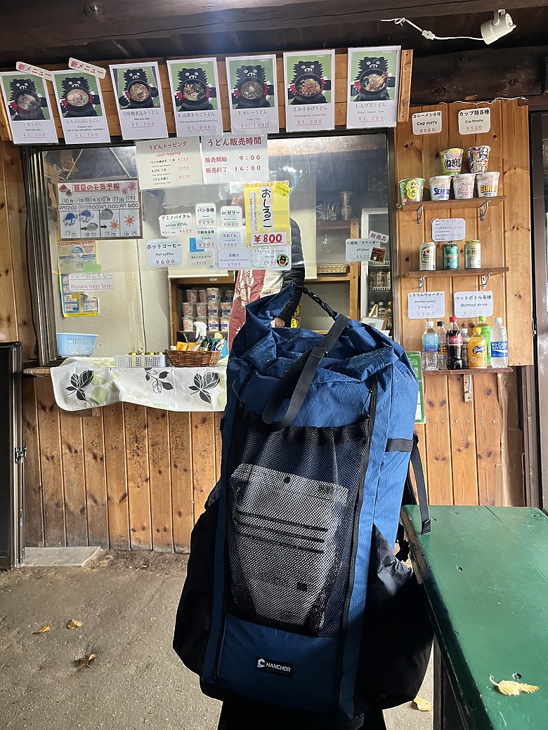 日本高山健行｜表銀座縱走× Hanchor MARL 輕量化背包