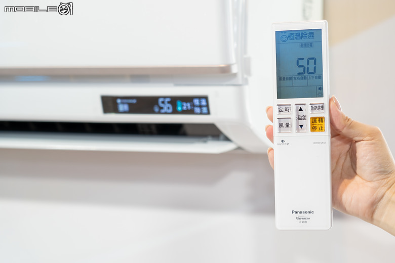 AI 節能全面升級！Panasonic 發表史上最省電 AI PLUS 空調