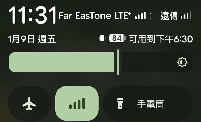 1/8亞太GT變成遠傳（沒開漫遊）