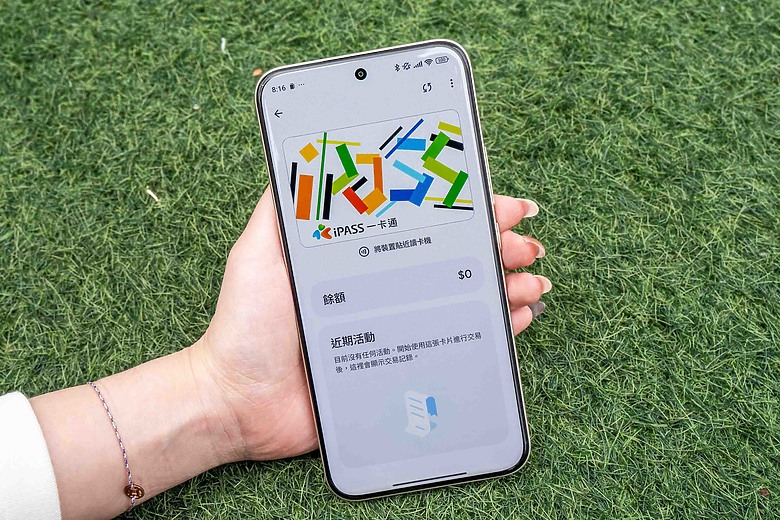 REDMI Note 15 Pro+ 5G 體驗｜續航到位、質感進化的耐用小金剛！