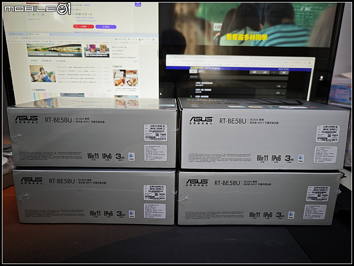 ASUS RT-BE58U 入門WiFi 7 AP 功能俱全，淺顯易懂的體驗