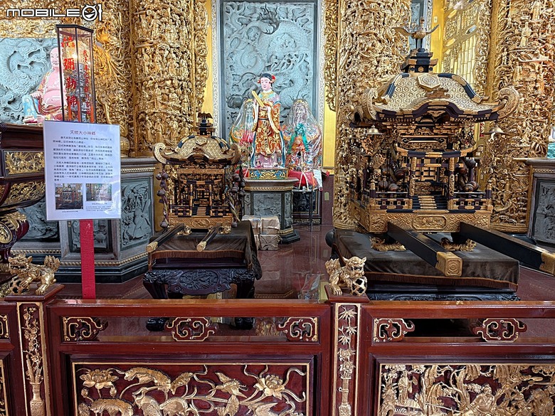 阿公店老街、文凱醫物館、岡山神社改建之壽天宮與公園 — 高雄岡山市街半日散策