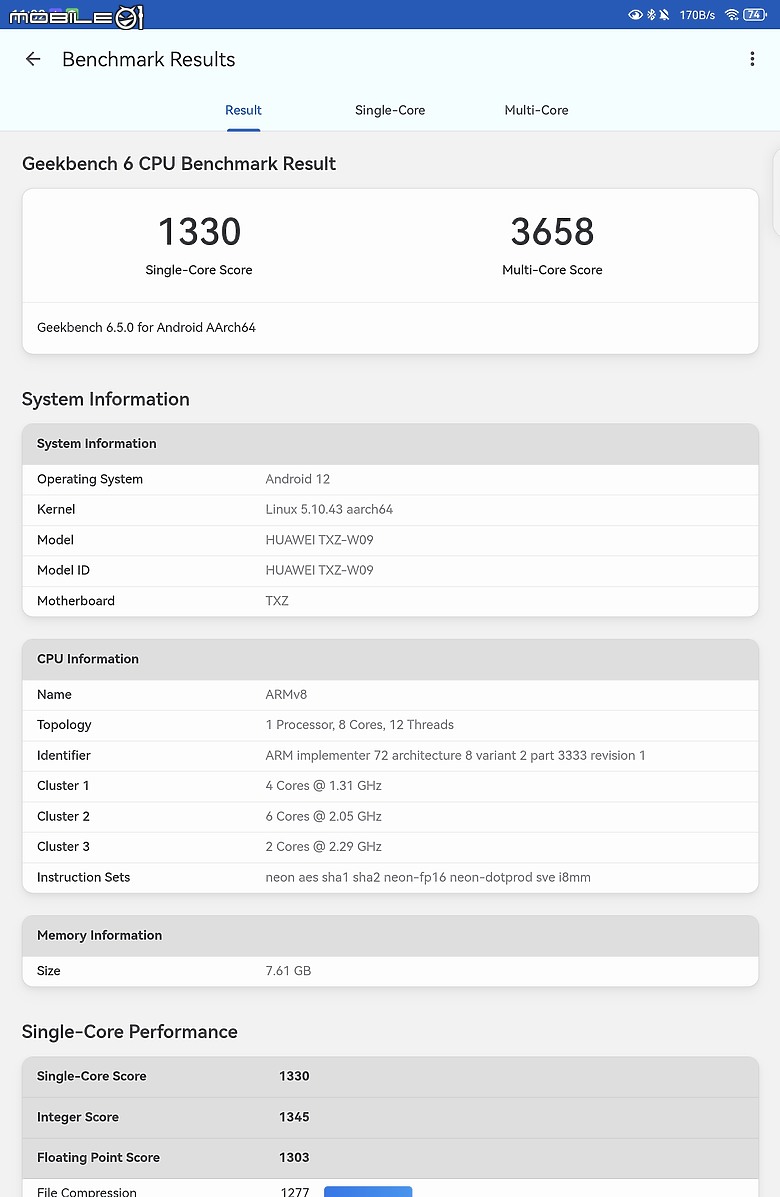 HUAWEI MatePad 11.5 2025 體驗｜PaperMatte 雲晰柔光屏加持，護眼、筆記、創作一把抓！