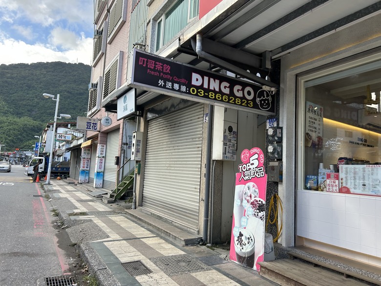 從 平 和 車 站 騎 向 東 華 大 學