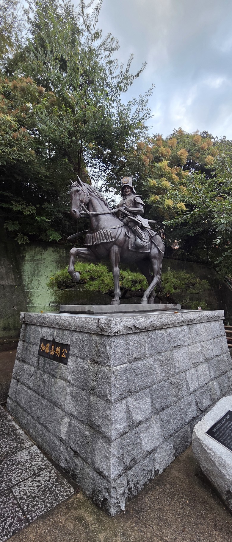 【遊記】2025二週日本遊:中國|四國|關西 - 前篇
