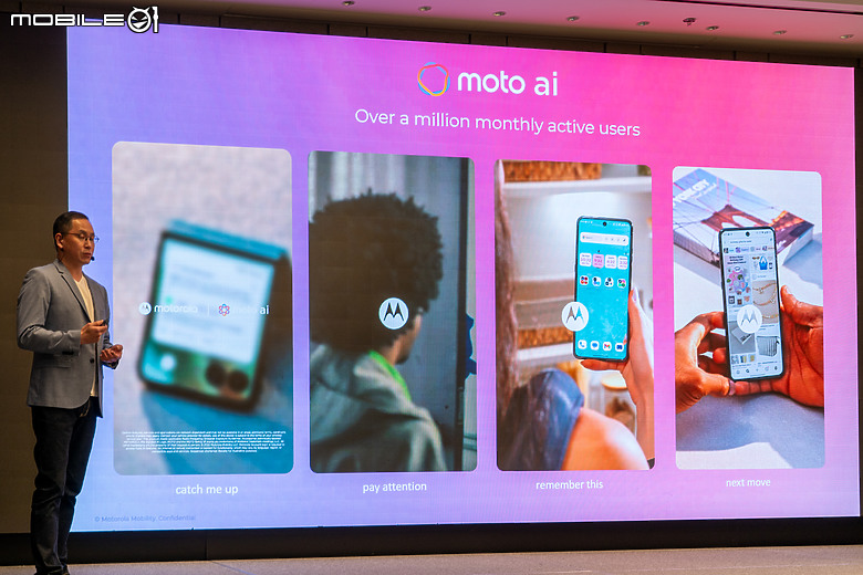 5.99mm 纖薄機身還有 PANTONE 色!motorola edge 70 新機正式登台