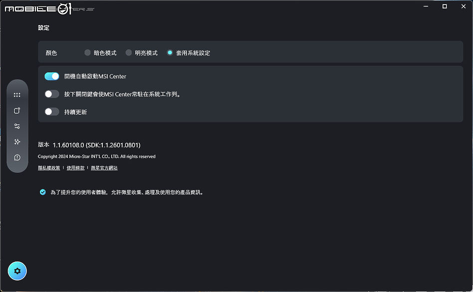 MSI Prestige 14 Flip AI+ D3M｜滿足全天續航力的絕佳 AI 翻轉筆電