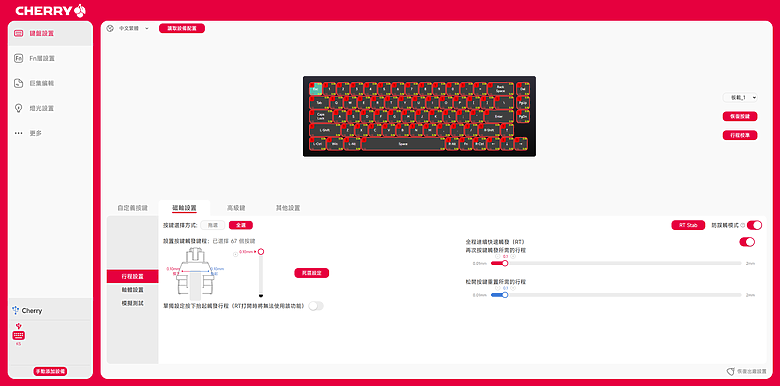 【開箱】傳奇K5磁軸續作 | CHERRY XTRFY K5 PRO TMR RGB ft. CHERRY HW2.2 WIRELESS