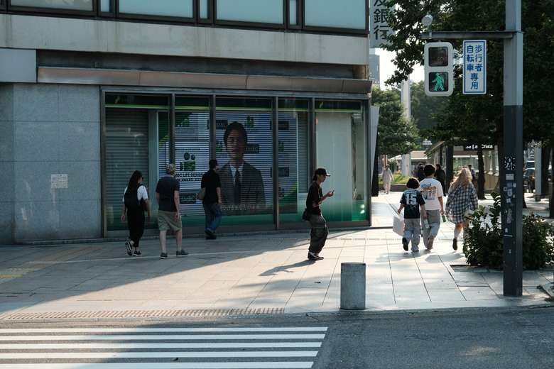名古屋補完計畫 4 日 DAY2