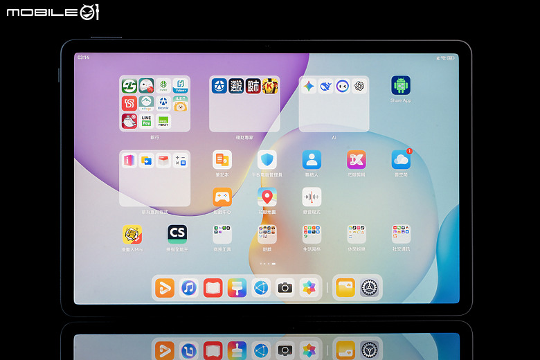 HUAWEI MatePad 11.5 2025 體驗｜PaperMatte 雲晰柔光屏加持，護眼、筆記、創作一把抓！
