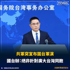 是中國比較可怕還是美國比較可怕？